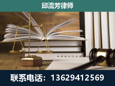 师宗-专注于刑事案件