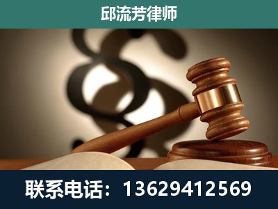师宗-专注于刑事诉讼