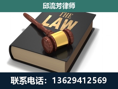 师宗-专注于刑事纠纷