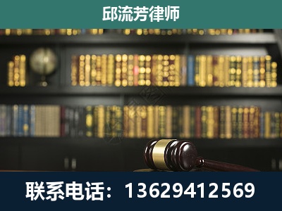 师宗-刑事律师
