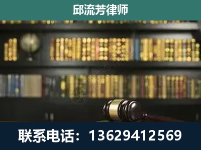 师宗-刑辩律师