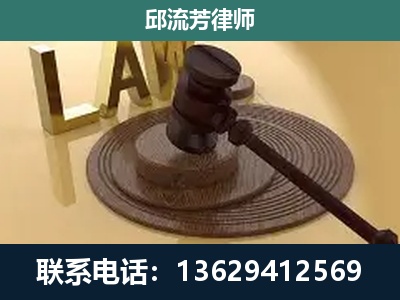 师宗-刑事诉讼